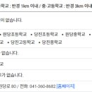 당진시 밤절로2 이미지