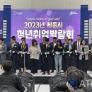 ㈜서현글로벌 이미지