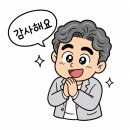 [국도4] 옥천군 이백리 - 3034 | 아빠찬스, 양평 옥천 맛집 대디스바베큐 즐겨보기
