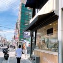 바르다김선생학동
