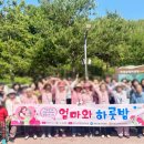 청송치매안심센터 이미지