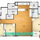 어양동사무소 앞 이미지