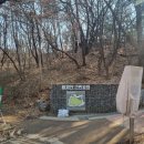 철산12단지 경로당 | [아파트임장] 광명 철산주공12단지 임장 후기