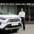 A프로카써비스 이미지