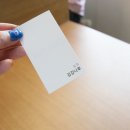 대전체육중학교 | 원신흥동미용실 컷앤토크 염색 대전 유성미용실