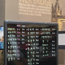 역전다방카페 이미지