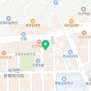 완미족발평내호평역점 이미지