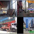 프라자 당구장 이미지