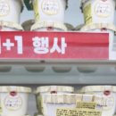 세븐일레븐 대전용전본점 이미지