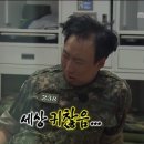 조금 이미지