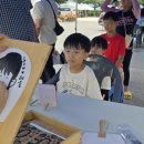 동송읍행정복지센터 이미지