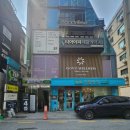 다이어트 정체기 극복 단기 디톡스 파트너 고요웰니스 동부이촌점 후기