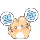 영성중학교 이미지