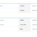 구미현수막LED 이미지
