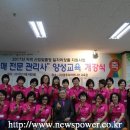 (사)광주디아코니아 이미지