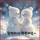 제이와이정보통신 이미지