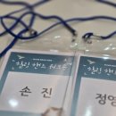줌핸즈 네이버블로그