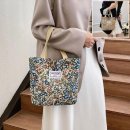 플라워퍼피 이미지