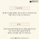 . 이미지