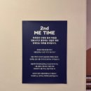 향이 | 성수향수공방 다양한 향이 있었던 히포캠퍼스 후기