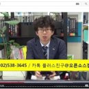제이씨컨설팅 이미지