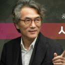 한라육계영농조합법인