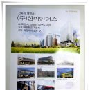 정컴퓨터세탁소 이미지