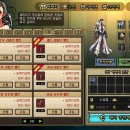 거창하개 이미지