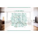 굿바디트레이닝 이미지
