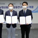 신한기술개발