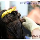 타마루헤어 이미지