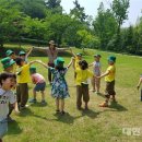 자연유아어린이집 이미지