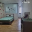 파란채원룸텔