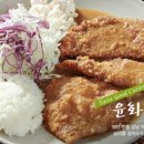 돈까스집 네이버블로그