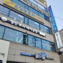 루리공방 이미지