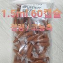 레어아쿠아 이미지