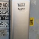 이천열쇠 이미지