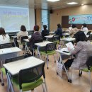 광양희망도서관 배움교실 이미지