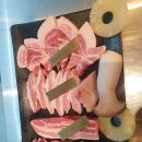 식껍 배방점