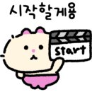 롯데시네마 대구현풍1 네이버블로그