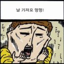 용인처인구전자담배 이미지