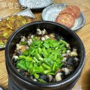 가평교통(주)노동조합 | [가평 맛집 추천] 우렁촌쌈밥 혼밥하기 좋은 곳