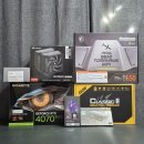 사곡PC 이미지