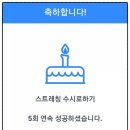 원형자동차정비센타 이미지