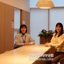 허브피부 - 금정구 온천장로 129 | 허브피부