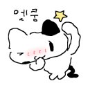 찌꼬뽀꼬 신림점 이미지