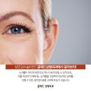 글래드성형외과의원 이미지