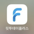 산본 필라테스 에스바디워크 산본점 1개월 후기