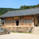 예산-49 이미지