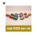 차차차 이미지